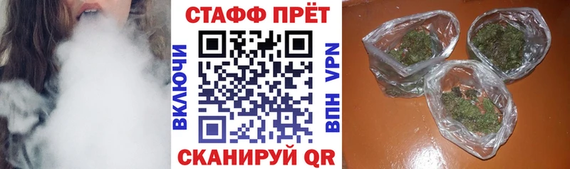  КОКАИН Орлов