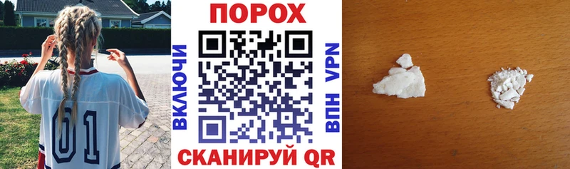 Amphetamine VHQ  Орлов 