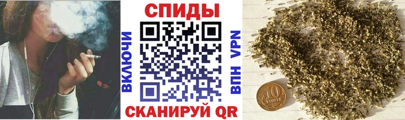 БУТИРАТ оксибутират  Орлов 