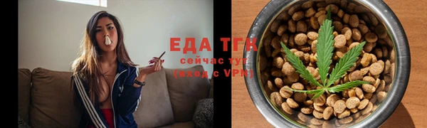не бодяженный Протвино