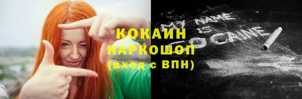 МДПВ Пролетарск
