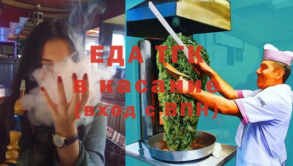 не бодяженный Протвино