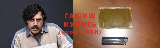мяу мяу мука Алексеевка