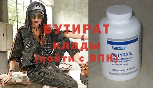 МДПВ Пролетарск