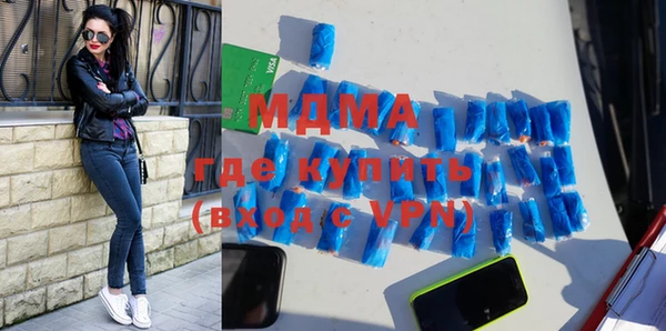 метадон Алексин