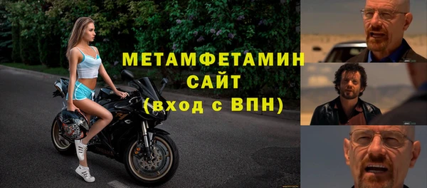 метадон Алексин