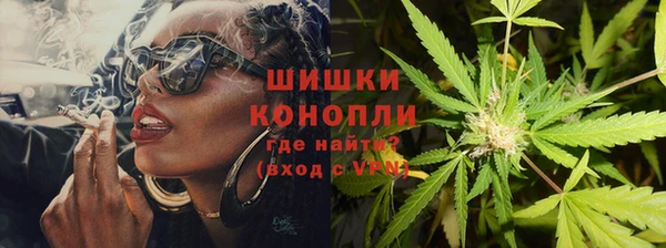 MDMA Premium VHQ Алзамай