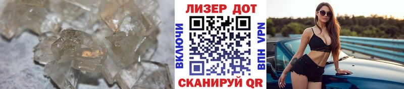 ЛСД экстази ecstasy  Орлов 
